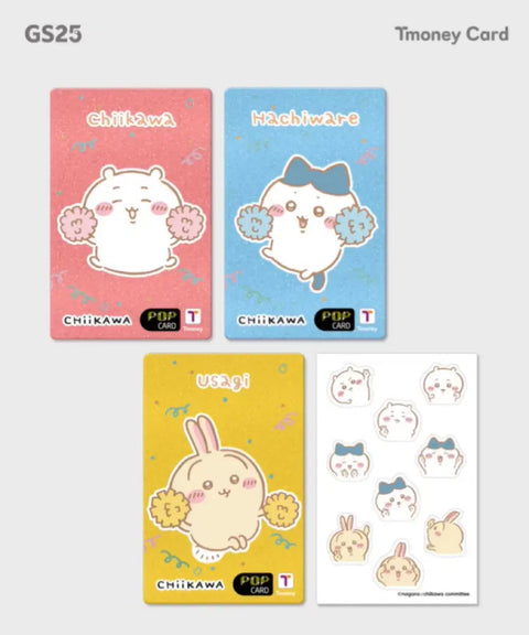 Chiikawa, Small and Cute Things T-money Card 3-Type Bundle Sale