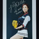 Park Ji-young Announcer's Autographed Signature