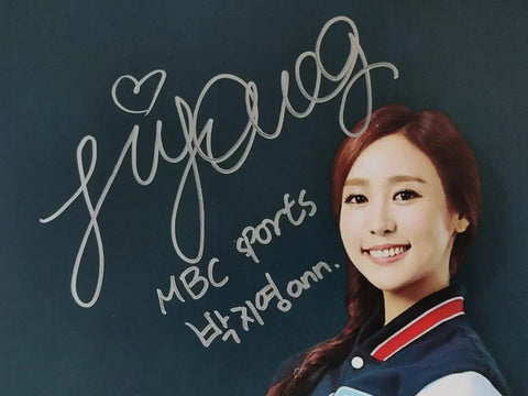 Park Ji-young Announcer's Autographed Signature