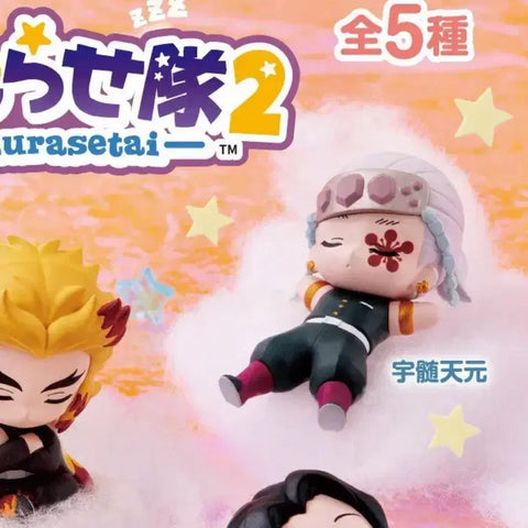 Demon Slayer Goods Nemurasetai Uzui Tengen Gacha Figure