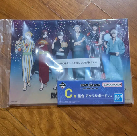 Wind Breaker Ichiban Kuji C Prize Transfer