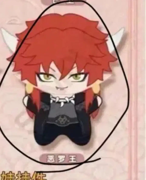 Oseonnyeong doll