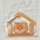 DAY6 Pop-up Desik House Carabiner Keyring