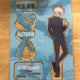 Gojo Hidden Inventory/Premature Death Acrylic Stand