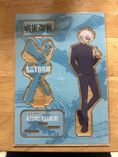 Gojo Hidden Inventory/Premature Death Acrylic Stand