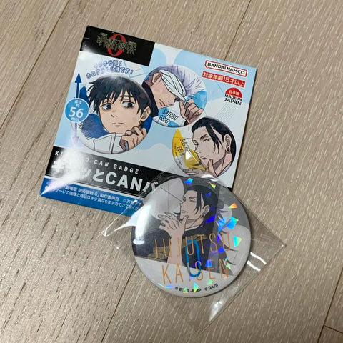 Jujutsu Kaisen Geto Suguru Can Badge