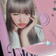 IVE Liz xoxz album photocard