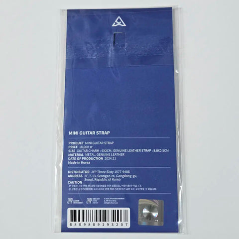 DAY6 Sungjin Mini Guitar Strap Keyring