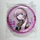 Vocaloid Kira Kira Can Badge Luka