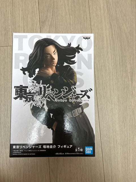 Banpresto Tokyo Revengers Baji Keisuke Figure
