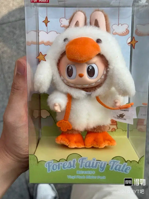 Labubu Ori