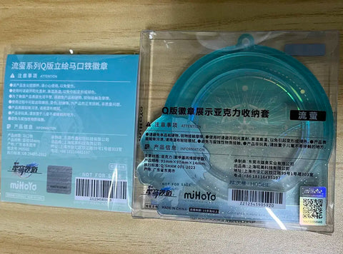 Honkai Star Rail Taobao Exclusive Firefly Can Badge & Holder