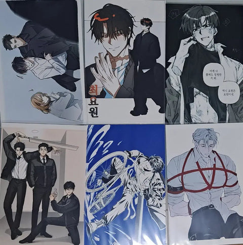Bulk transfer/sale of Goe-chul photocard POB.