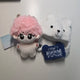 ENHYPEN Yang Jungwon 10cm doll transfer 0.2