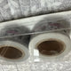 Seventeen BongBong tape goods transfer