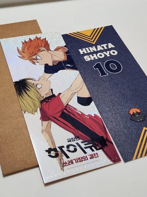 Haikyu!! the Movie: Decisive Battle at the Garbage Dump TTT Ticket Special Gift + Unopened Poster