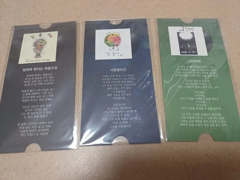 Singer Kim Kwang-seok Famous Song Lyrics Ticket Model Goods 3 Pieces as a Set