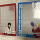 Nagumo Shin Hard Bromide Case Sakadei Street Stroll Series Goods