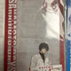 Nagumo Shin Hard Bromide Case Sakadei Street Stroll Series Goods