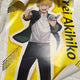 I'm selling Windbreaker Ni Lei Akihiko B3 bromide poster.