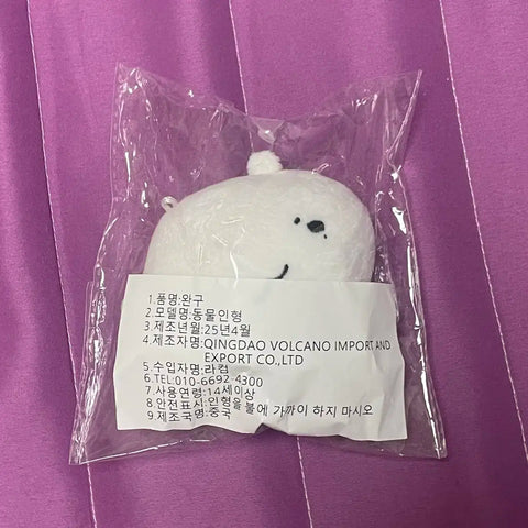 Selling unopened Rio doll Xiaolingbao!