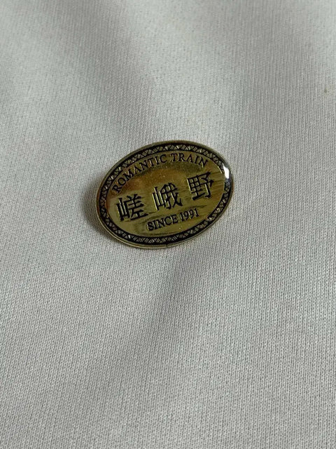 Saga Arashiyama Romantic Train Badge, Kyoto, Japan