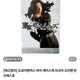 Banpresto Tokyo Revengers Baji Draken Figures - Bulk Sale