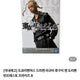 Banpresto Tokyo Revengers Baji Draken Figures - Bulk Sale