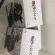 Banpresto Tokyo Revengers Baji Draken Figures - Bulk Sale