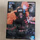 Banpresto One Piece Battle Record Marshall D. Teach Figure