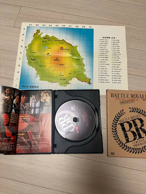 Battle Royale Special Edition DVD Full Set - Urgent Sale