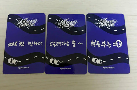 Lee Chang-sub Vroom Vroom Apple Music 3rd Photocard