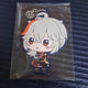 Genshin Kaedehara Kazuha Keychain