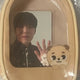 I am transferring the Day6 Denimals pouch Don.
