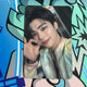 ZB1 Park Gunwook Fansign Photocard