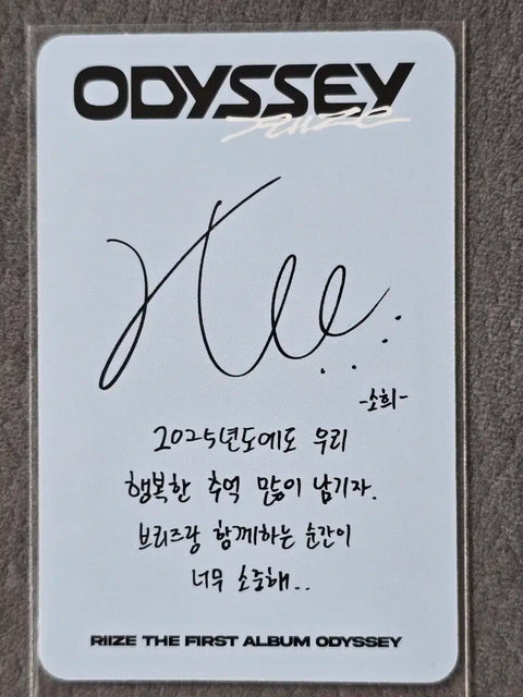 RIIZE Sohee Odyssey Album Photocards