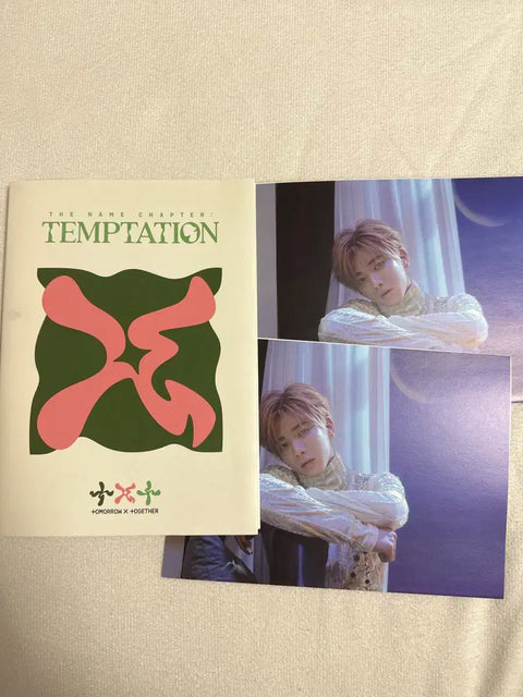 For sale/trade) The Name Chapter: TEMPTATION Lullaby album Taehyun