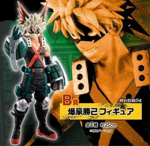 Ichiban Kuji My Hero Academia Bakugo