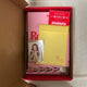 (Special Included) Red Velvet 2023 Season's Greetings