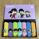 BTS merchandise mask