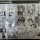 Shugo Chara! Chinese Gorgeous Moment Series Stickers