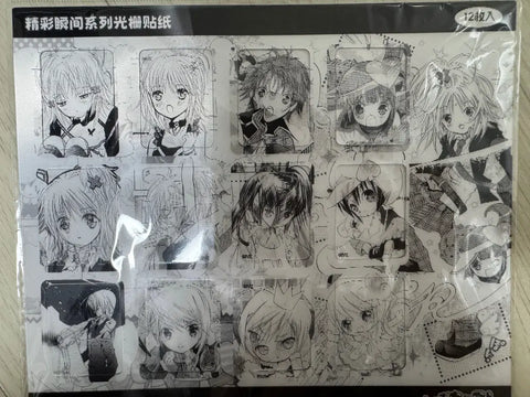 Shugo Chara! Chinese Gorgeous Moment Series Stickers