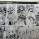 Shugo Chara! Chinese Gorgeous Moment Series Stickers