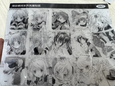 Shugo Chara! Chinese Gorgeous Moment Series Stickers