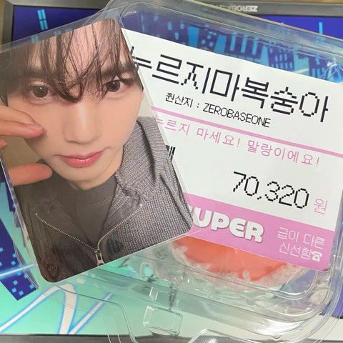 Han Yujin Inkigayo reverse support photocard + peach squishy transfer