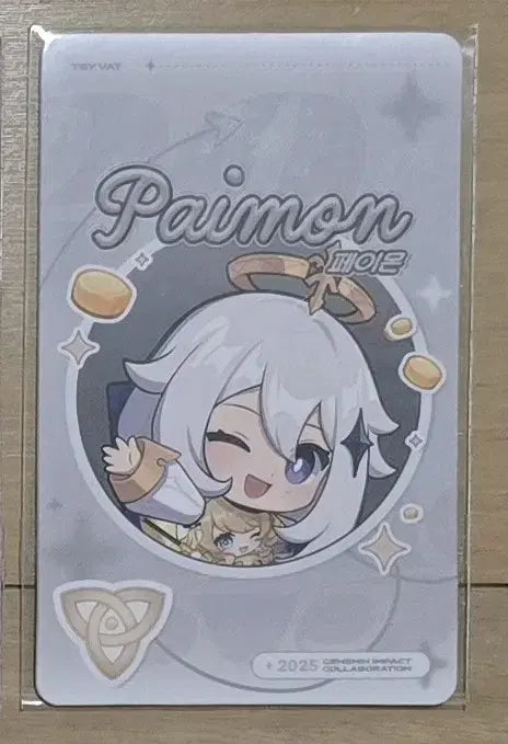 Selling Genshin Bacchus-flavored jelly, Bacchus flavor jelly, Paimon SD photocard, SD card, photocard.