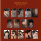 Yawaetchap Collection Photocards Ver. 1