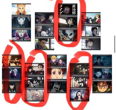 Demon Slayer Ichiban Kuji H Prize Sticker