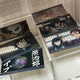 Demon Slayer Ichiban Kuji H Prize Sticker