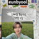 ZEROBASEONE Special Photocard Seok Matthew POCA
